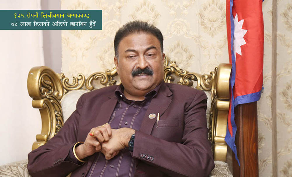 DonNewsnp's tweet card. ---- Read More ----