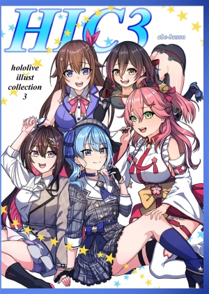 abe_buson's tweet card. hololive illust collection3はabe-buson abe-busonの作品です。通販、予約は業界最速のメロンブックスにお任せ！