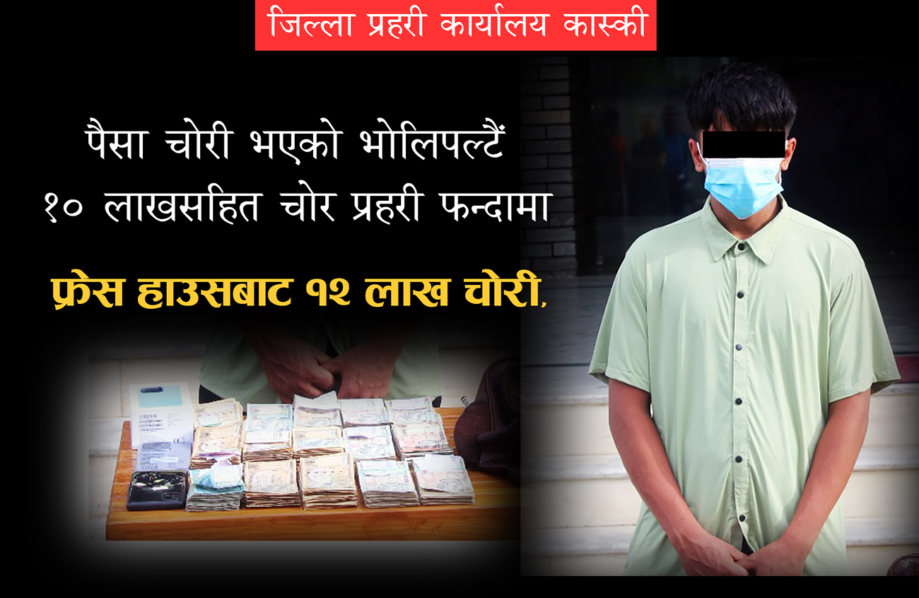 DonNewsnp's tweet card. ---- Read More ----