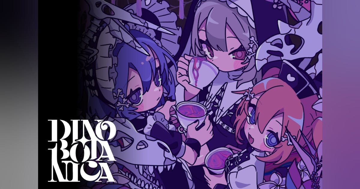 jakotoxin's tweet card. イラストレーター・ていらによる、幻想博物館RPG制作プロジェクト！2026年発売予定。