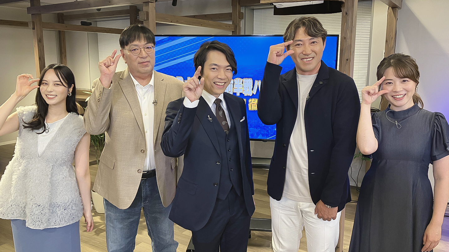QuizKnock's tweet card. ついに「二刀流」復帰の大谷翔平、驚異の投球術をデータ・専門家が解析！これを見れば、大谷翔平の真の凄さがわかる！前半戦全てのホームランもお見せします！