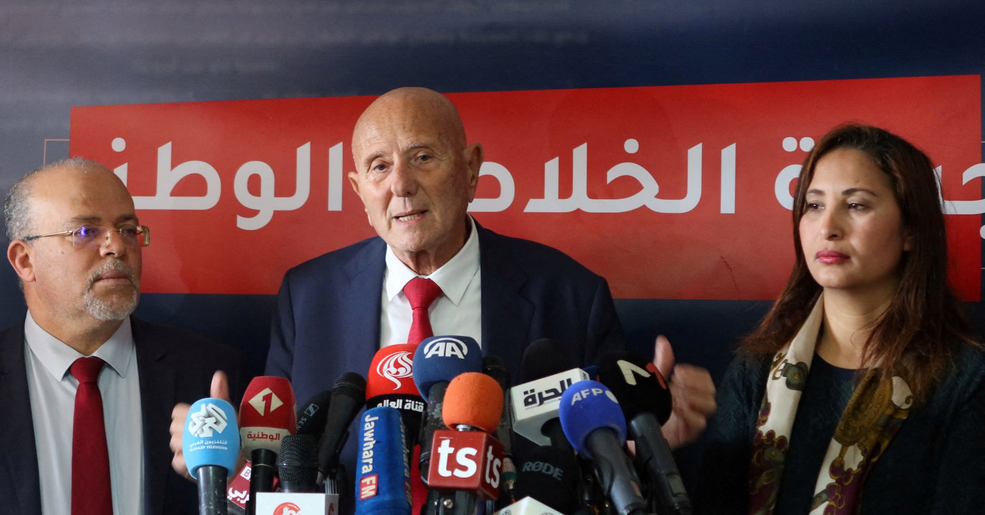 amara_tarek's tweet card. A Tunisian court on Saturday handed jail terms of 13 to 66 years to opposition leaders, businessmen and lawyers on charges of conspiring, a case the opposition says is fabricated and a symbol of...