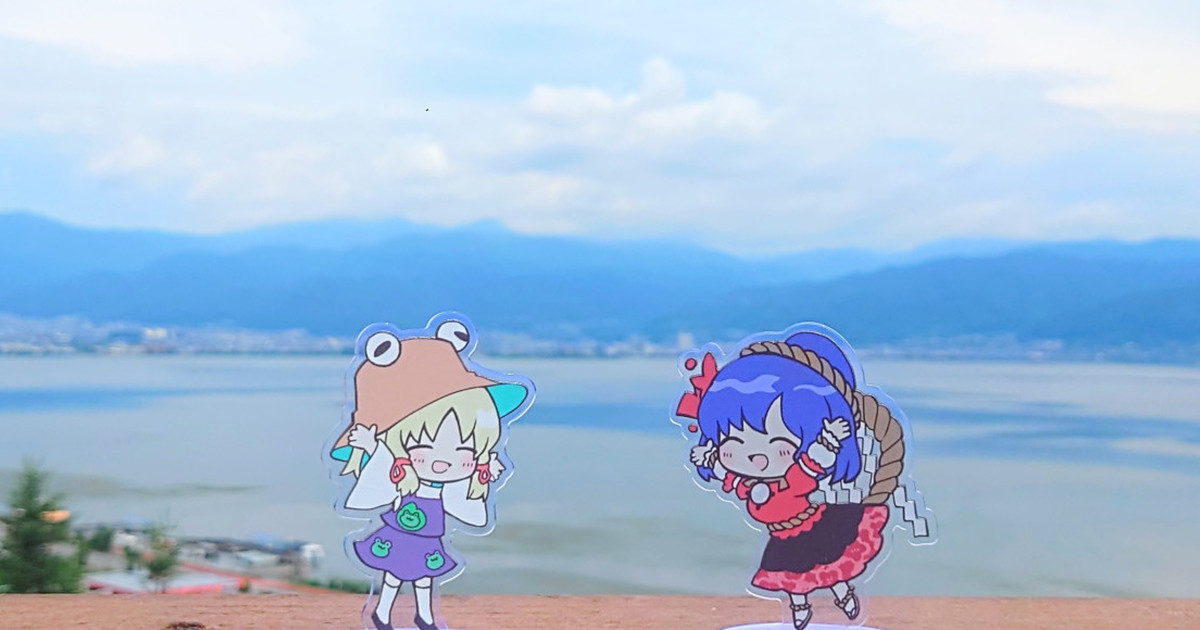 hebiichigod's tweet card. 東方個人サークル「蛇苺」で細々と活動しております。守矢はいいぞ。 頂いた支援は画材に使わせていただきます。