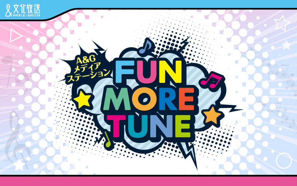 LiSA_STAFF's tweet card. リスナーのみなさんからのリクエストを中心に集計したアニメ、ゲーム、声優、特撮に関する楽曲のオリジナルランキングの発表や週替わりで登場するゲストとのトークを通じて、楽曲、アーティストの魅力を伝えていく１時間のミュージックプログラム！より音楽やアニメを楽しんでもらうための情報やトピックスを、幅広く...