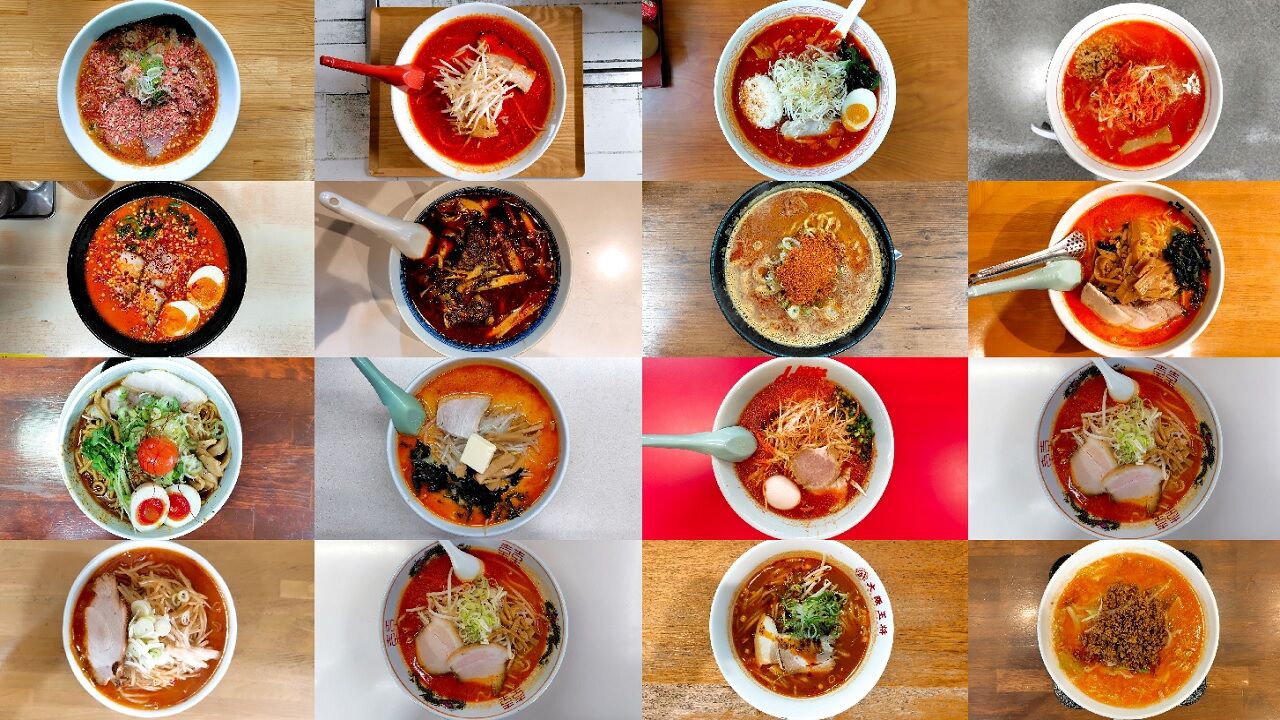 masutangosan's tweet card. はじめに青森市内の激辛ラーメンを食べ歩き、辛さ別にランク付けしたので公開します。ランクはピリ辛・辛口・激辛・異常・変態の5段階。★一つがピリ辛で★五つで変態レベルの辛さです。わかりやすい辛さの基準として、ピリ辛はカップ麺の蒙古タンメン中本の辛旨味噌とほぼ同