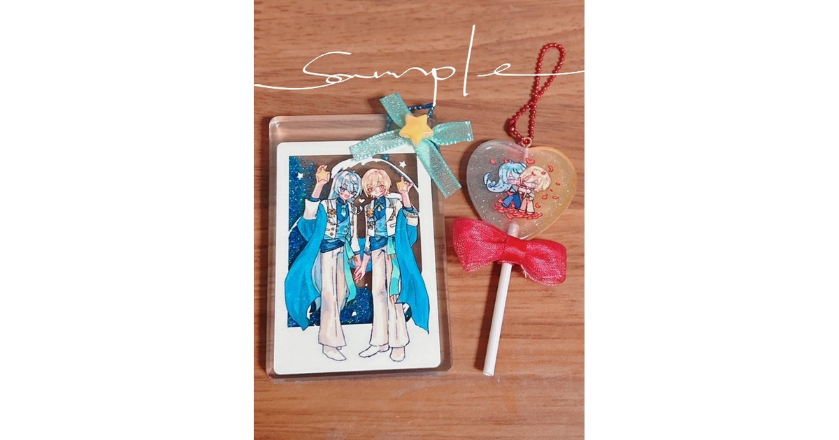 Ci1Ry's tweet card. 流れるグリッターアクキー＆ペロキャンアクキーのセットです。 リボン・星（ビーズ）は接着剤で手作業でくっつけております。 郵送時含めて取れてしまった場合はご自身で接着いただければ幸いです。 ※お写真は若干実際の色味と異なります。 規格 流れるグリッターアクキー：55mm×85mm ペロキャンアクキー：35mm x 80mm（キャンディ棒の部分含む）