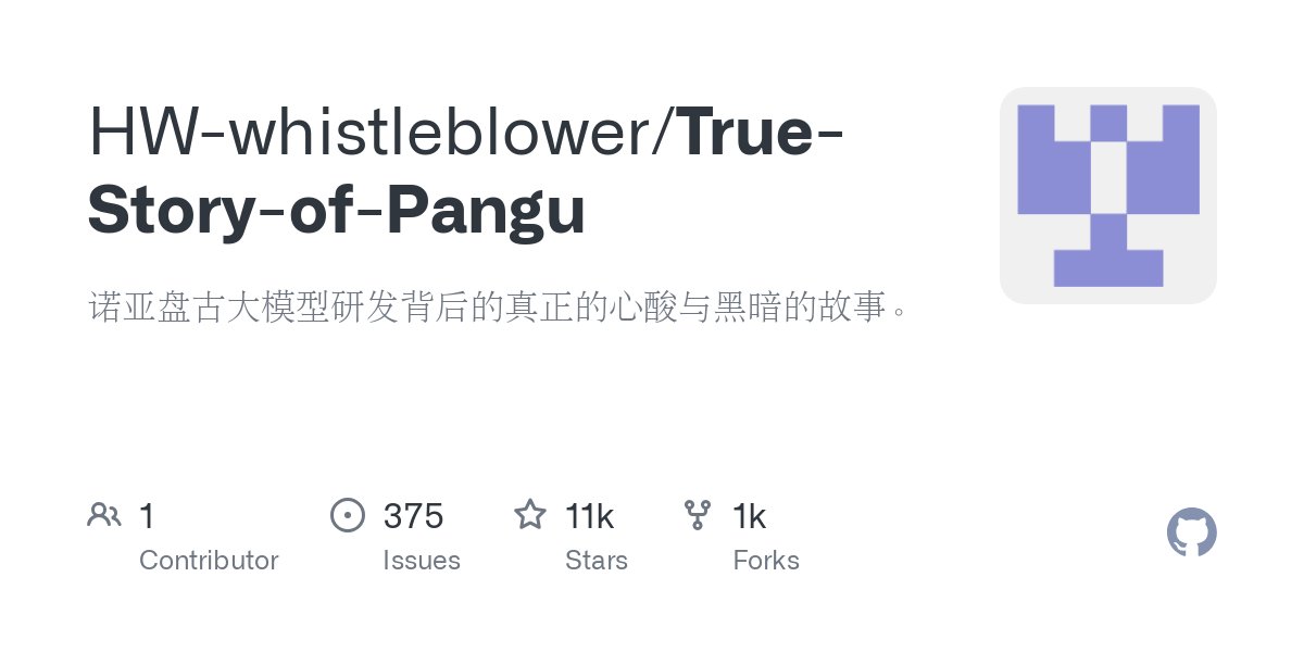Medal_AI's tweet card. 诺亚盘古大模型研发背后的真正的心酸与黑暗的故事。. Contribute to HW-whistleblower/True-Story-of-Pangu development by creating an account on GitHub.