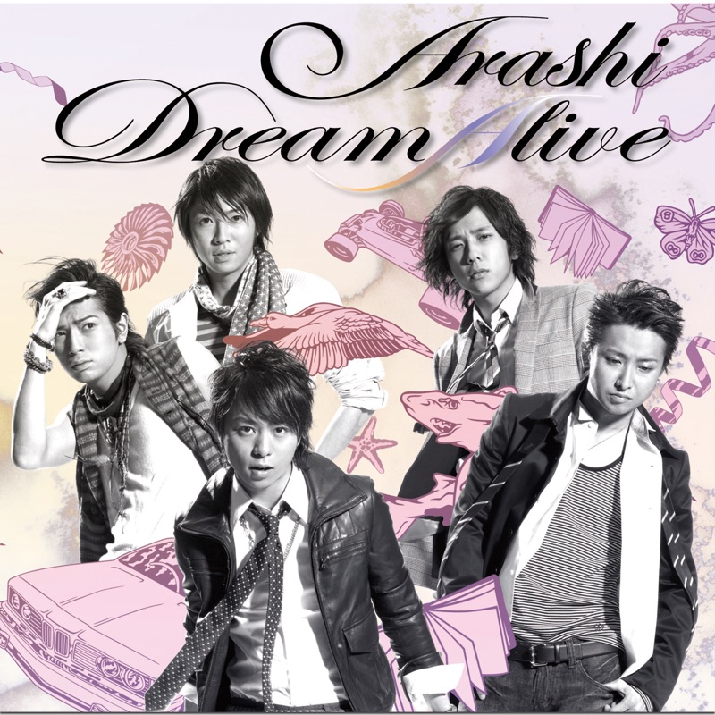 doumokixdesu's tweet card. Listen to Happiness by ARASHI. See lyrics and music videos, find ARASHI tour dates, buy concert tickets, and more!