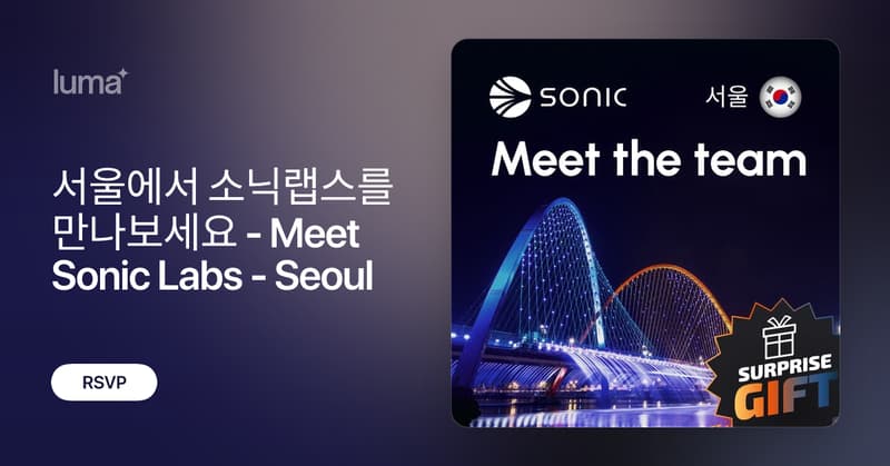 DeSpreadTeam's tweet card. 소닉 랩스 팀이 처음으로 한국, 서울에 방문합니다! 저희와 함께하세요. 이번 행사에는 아래 분들이 참석합니다: Michael Kong – CEO Sam Harcourt – COO Matthew Madera – CSO Seg Rashid - Head of AI / DevRel Lisa…