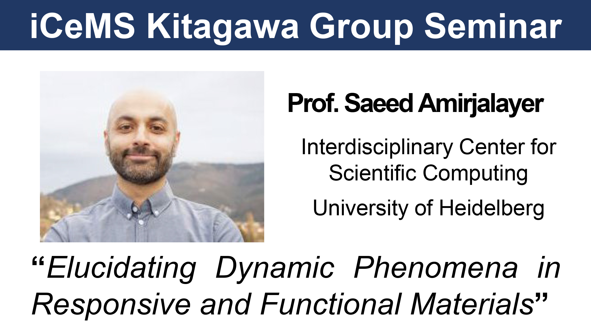 iCeMS_KU's tweet card. 物質－細胞統合システム拠点（iCeMS＝アイセムス）は、物質－細胞統合科学という新たな学際領域を創出し、科学者のキャリア形成における国際的ハブとなる事を目指します。