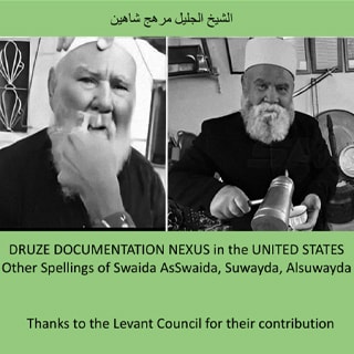 SyrianOsint's tweet card. On July 20, 2025, the Druze Documentation Nexus published the following report, titled "Systematic Atrocities Against the Druze in Swaida, Syria July 2025." The report, which was provided to MEMRI,