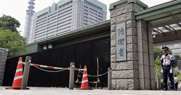 amananoneiro's tweet card. 防衛省が、血液型を問わずに投与できる血液製剤を自前で製造する取り組みに乗り出す方針だ。2025年度予...