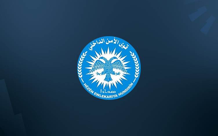 LucasADWebber's tweet card. ERBIL, Kurdistan Region - Five members of the Kurdish-led internal security forces (Asayish) were killed in northeast Syria (Rojava) in an attack carried out by Islamic State (ISIS) militants, a war...