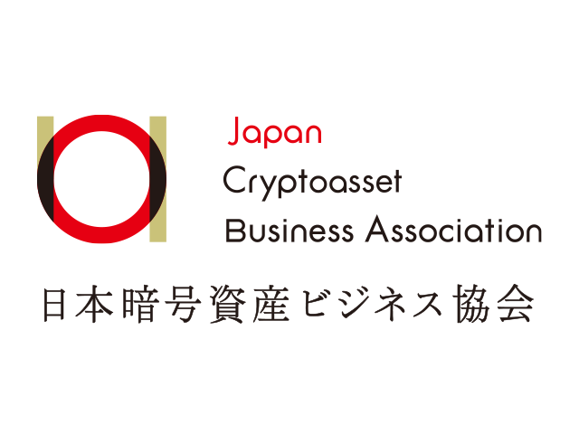 amokensuke's tweet card. 一般社団法人日本暗号資産ビジネス協会は、2025年6月23日（月）に開催されました定時社員総会におきまして、本年度の理事の選任を行いました。また、同日行われました理事会決議により、代表理事の選定を行いましたので、ご報告い […]