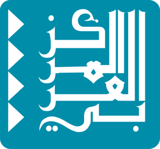 POMEPS's tweet card. The Arab Center for Research and Policy Studies (ACRPS) is now accepting applications for the fifth round of the Conference for Arab Graduate Students in Western Universities (AGSC), to be held...