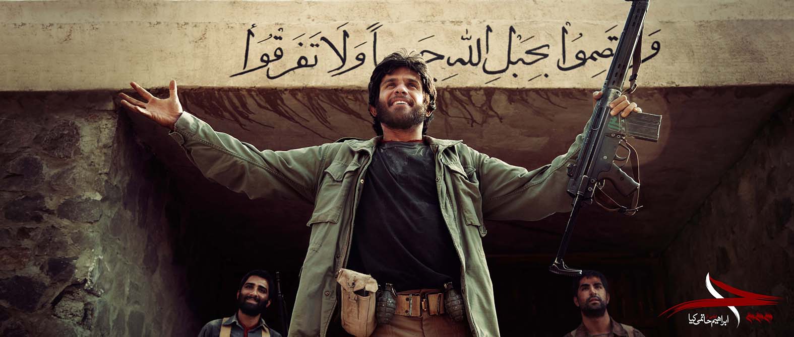 AjamMC's tweet card. In another installment of the Emerging Scholarship series, Narges Bajoghli talks about Paramilitary Media during and after the Iran-Iraq War. Bajoghli explains the rise of war veteran filmmakers who...