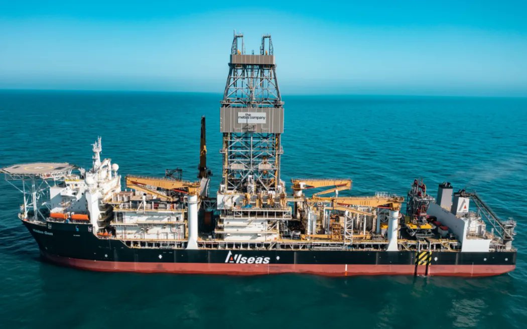 PasifikaNews's tweet card. Nauru is edging toward deep-sea mining in international waters under a controversial U.S-backed deal that experts say violates international law