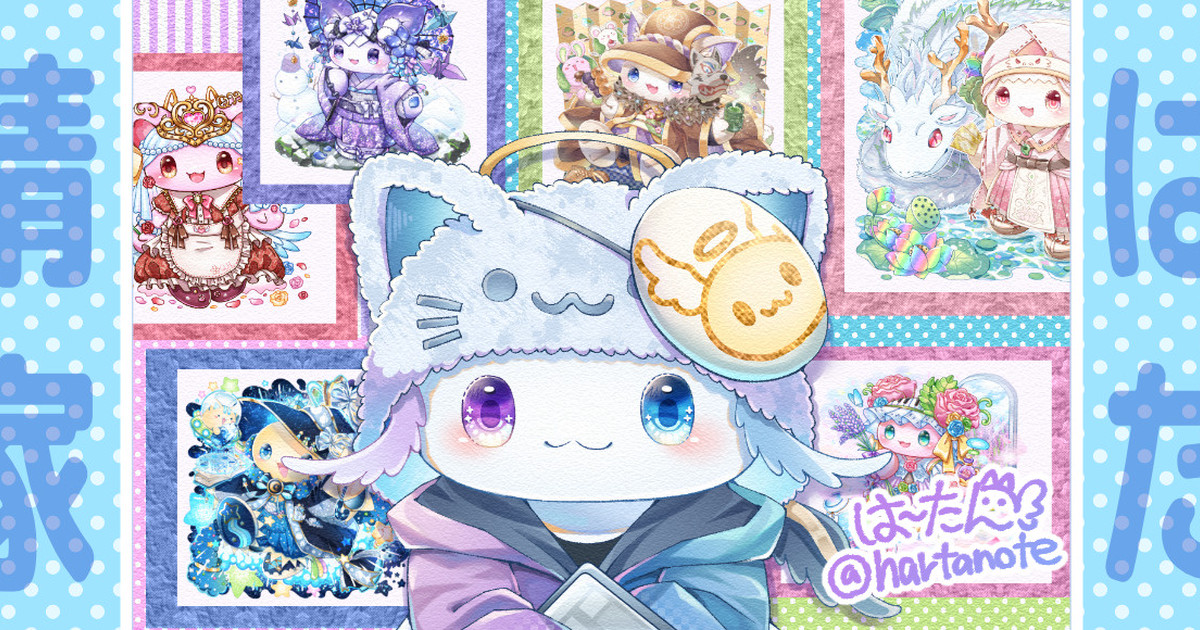 hartanote's tweet card. クリエイターの創作活動を支えるファンコミュニティ「pixivFANBOX」