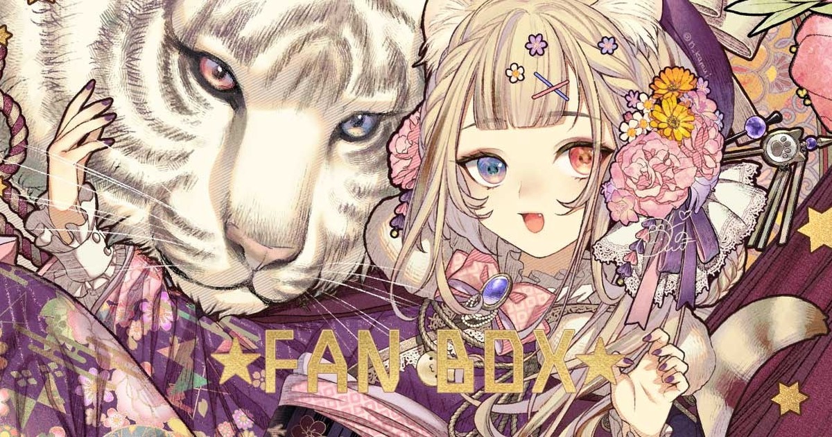 n_kamui's tweet card. クリエイターの創作活動を支えるファンコミュニティ「pixivFANBOX」