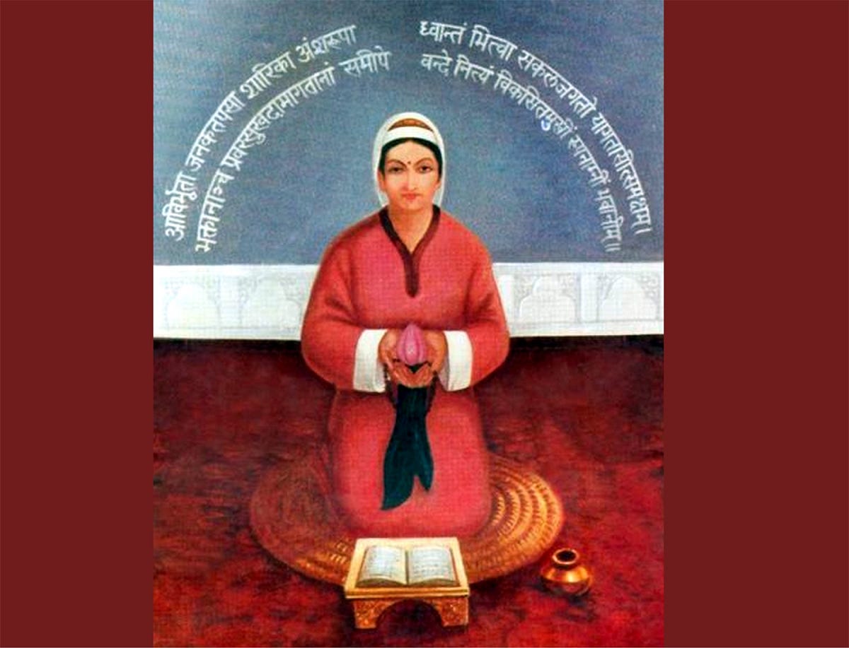 SrinagarGirl's tweet card. बूयो न बीज़म तोया नतीज़म वायु न आकाशम् अवाताहसर्वम्। न ज़ि ब्रह्माण्डम न छ खात्म आत्मम् शक्ति स्वरूपम् परम् ब्रह्मसोहम्॥