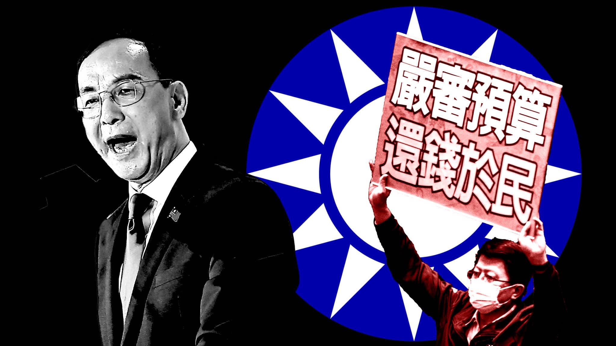 ftchina's tweet card. Party that has failed three times to win presidency since 2016 faces reckoning over its ties to China in looming recall vote