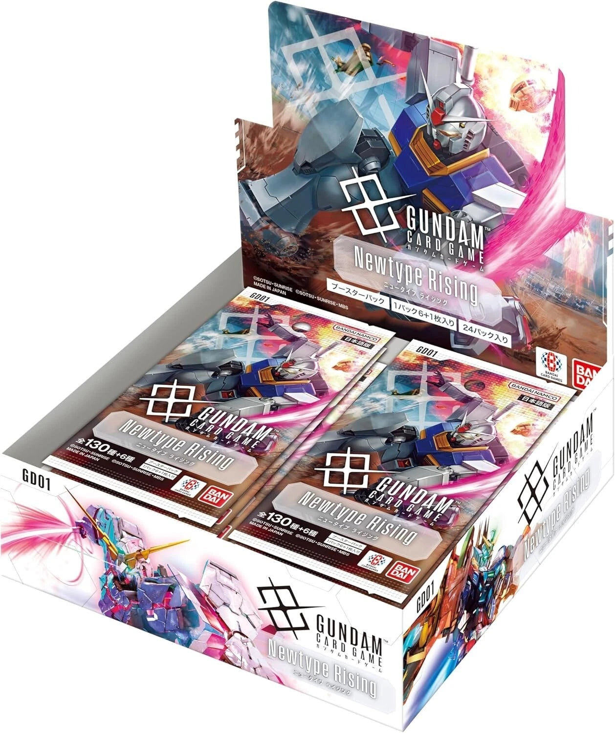 spoilsandloot's tweet card. RELEASE DATE 7/26/25 WITH ESTIMATED SHIP DATE 8/1/25Please do not mix preorder with in stock items if you cannot wait until release date of the preorder item(s) as we ship your order in full.Bandai...
