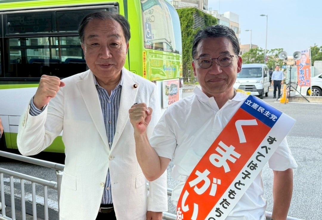 kimuraisao's tweet card. ７月５日の土曜日、野田代表が浦和駅にやって来ました。くまがい裕人候補との街宣活動です。序盤から代表登場。マスコミの情勢調査も出てきました。まずはしっかりとした…