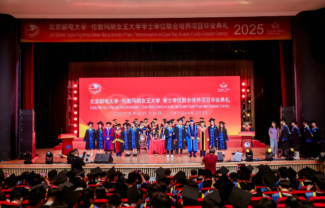 GlobalQM's tweet card. This year’s Queen Mary graduation ceremonies took place from 19 to 23 June at Beijing University of Posts and Telecommunications (BUPT), Nanchang University (NCU), and Northwestern Polytechnical...