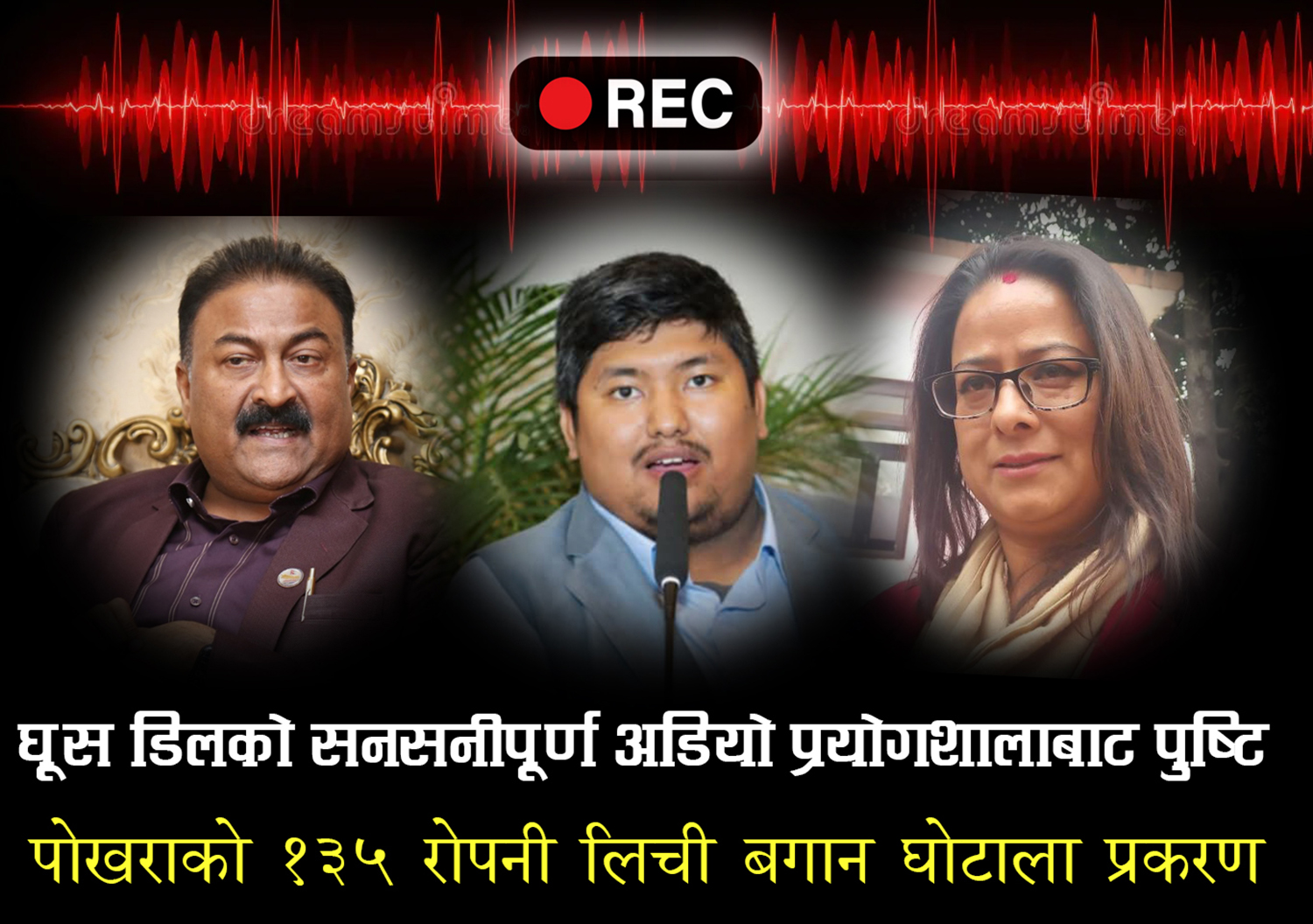 DonNewsnp's tweet card. ---- Read More ----