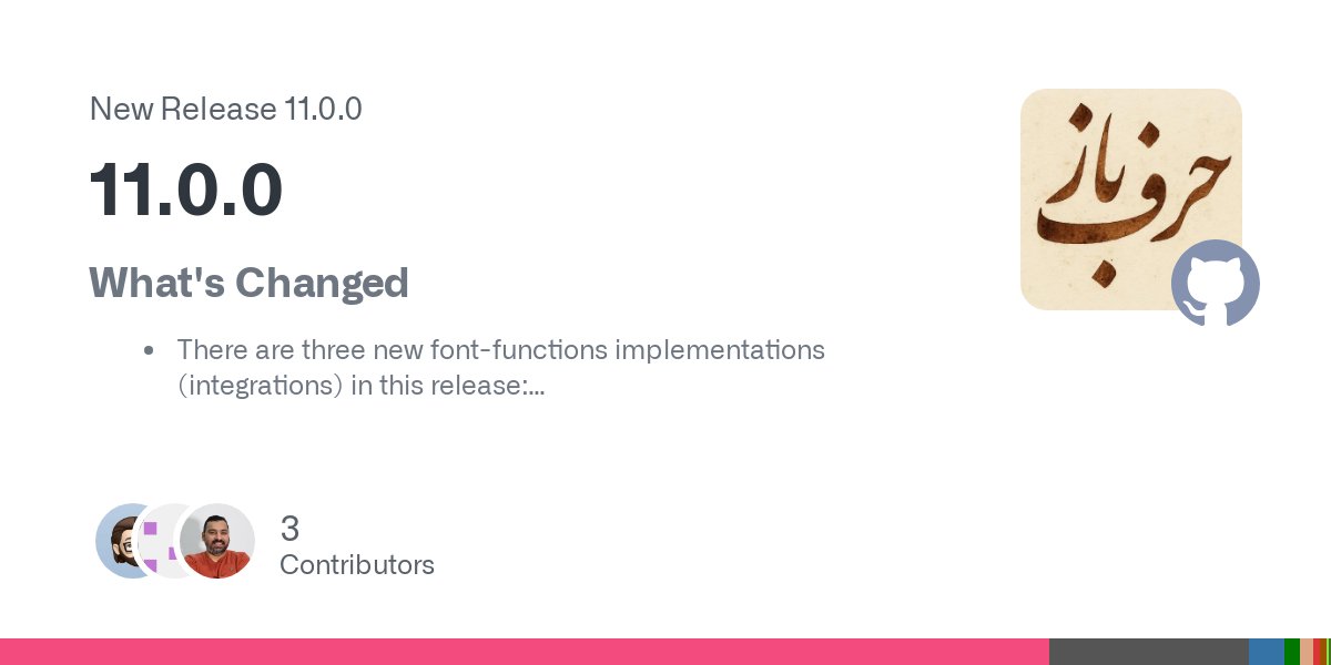 harfbuzz's tweet card. What's Changed There are three new font-functions implementations (integrations) in this release: hb-coretext has gained one, calling into the CoreText library, hb-directwrite has gained one...