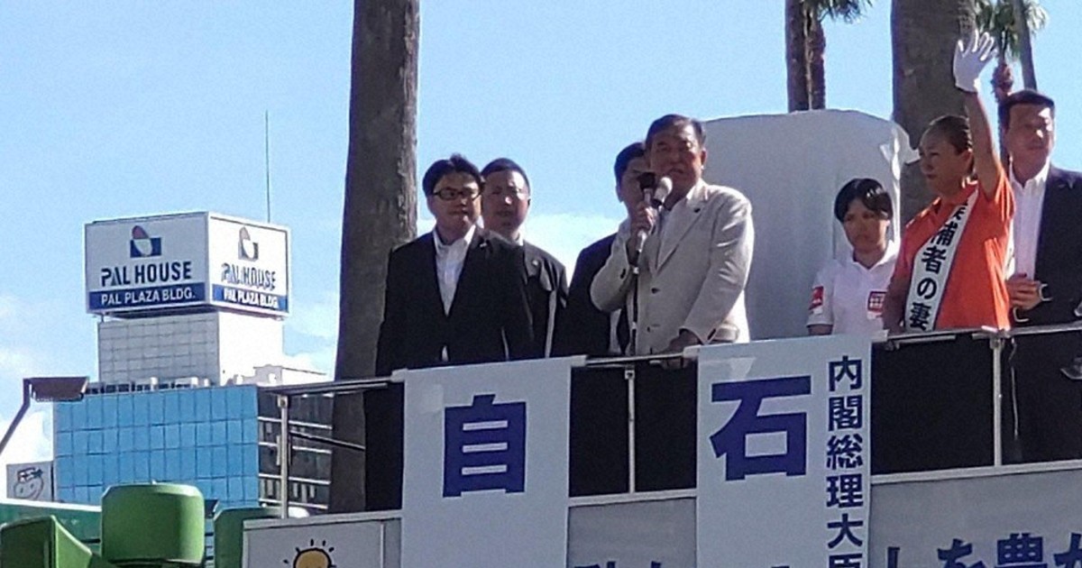 chinjo_action's tweet card. 　選択的夫婦別姓制度が先の国会で議論され、今回の参院選でも争点の一つになっています。それにしても、この制度に反対するのはどんな人たちなのか、私は昔から不可解に感じてきました。
