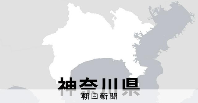 asahi_school's tweet card. 　神奈川県川崎市は、市内にある115カ所すべての放課後児童クラブ「わくわくプラザ」で、夏休み期間中に昼食を提供するサービスを始める。担当者は「保護者の負担を減らしたい。今回の取り組みを経て、冬や春休み…