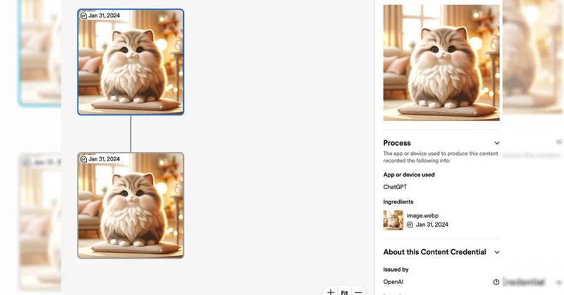 Tweet card summary image