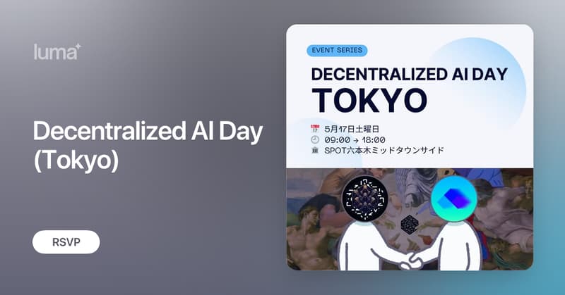 nishimt_general's tweet card. 重要なお知らせ (Important Note) ⚠️ 本イベントは対面で開催され、ライブ配信はございません。直接ご参加いただける方のみご登録ください。 Please note that this event will be held in person, and no live stream will be…