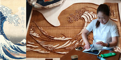 GetMe3DPrinting's tweet card. Find out how we're bringing the Great Wave to Merseyside. Try printing your very own from woodblocks laser-carved at DoES Liverpool.