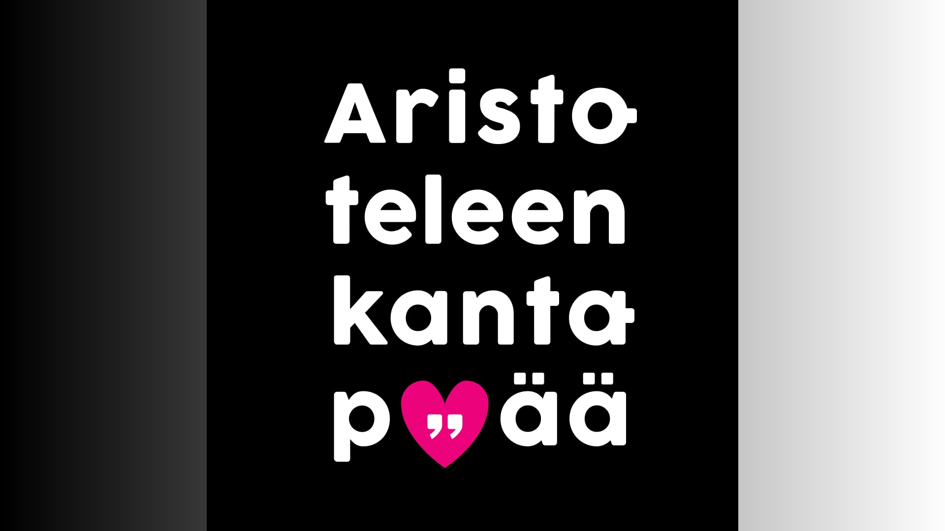 jvleht's tweet card. Karjalan kieli kuulostaa suomalaisten korvaan tutulta, mutta todellisuudessa sukukielemme sanat aiheuttavat meille helposti väärinkäsityksiä. Pasi Heikura penkoo sukukielen sanoja ja sanontoja...