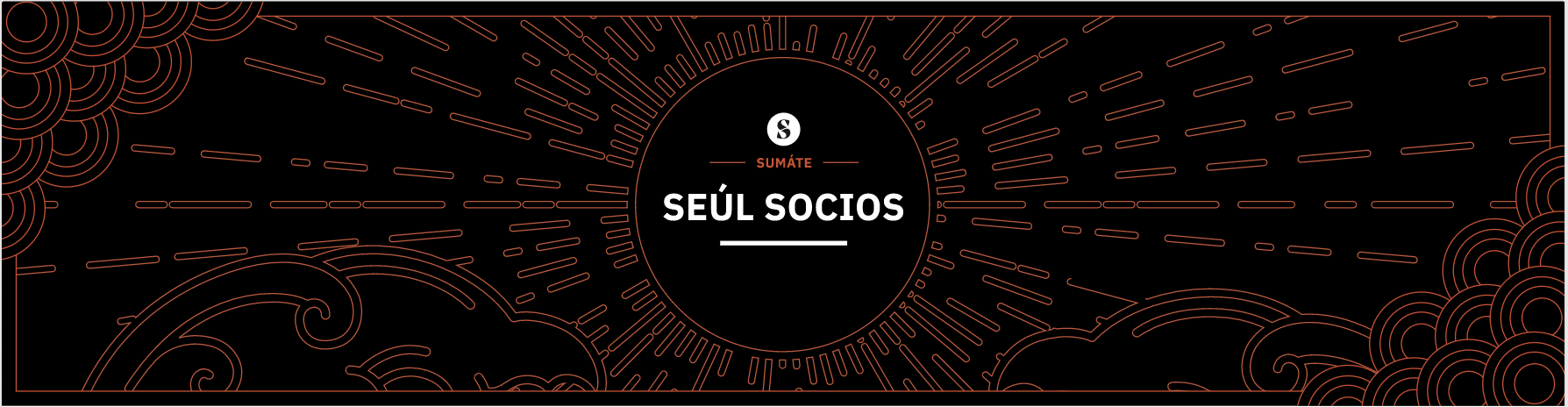 RevistaSeul's tweet card. Si te gusta lo que hacemos, si te interesa la conversación que planteamos sobre política y sociedad en la Argentina, hacete socio de Seúl y ayudanos a seguir mejorando.