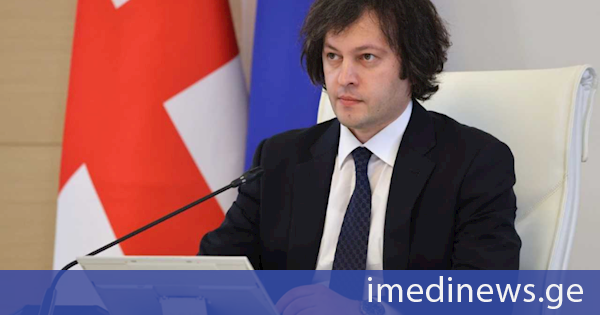 tv_imedi's tweet card. Georgian Prime Minister Irakli Kobakhidze on Monday accused the European bureaucracy of applying “shameful double standards” against Georgia, claiming they were punishing Georgian citizens while...