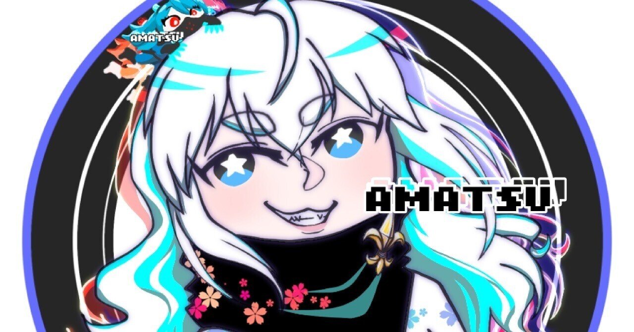 AMATSU___26's tweet card. Fortnite MAP Creator　-AMATSU- 　主にXにて作品を投稿。綺麗•幻想的、神秘的な造形を得意とし、カッコいいものからカワイイものまで制作しています。 芸術短大卒 活動歴 2021年　島の公開権限取得を目指し AMATSUとして活動開始 個人制作作品のスクリーンショットを投稿。他クリエイターとの交流を心がける 音ブロの装飾やクリエイティブの大会(コンテスト)に積極的に参加...