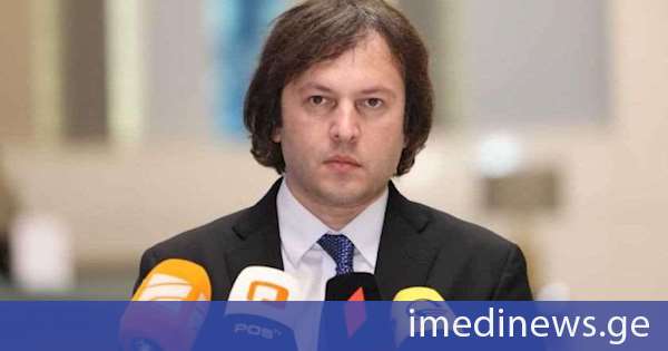tv_imedi's tweet card. Georgian Prime Minister Irakli Kobakhidze on Monday announced his Government's readiness to renew its strategic partnership with the United States “entirely from a clean slate”, despite past setbacks.