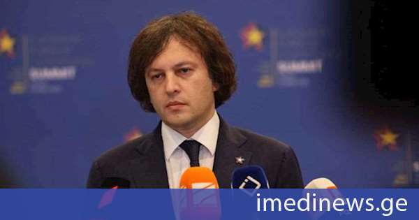 tv_imedi's tweet card. Georgian Prime Minister Irakli Kobakhidze on Monday said suspending visa liberalisation for Georgia would “in no way” serve the European Union's interests from a pragmatic standpoint, yet he descri...