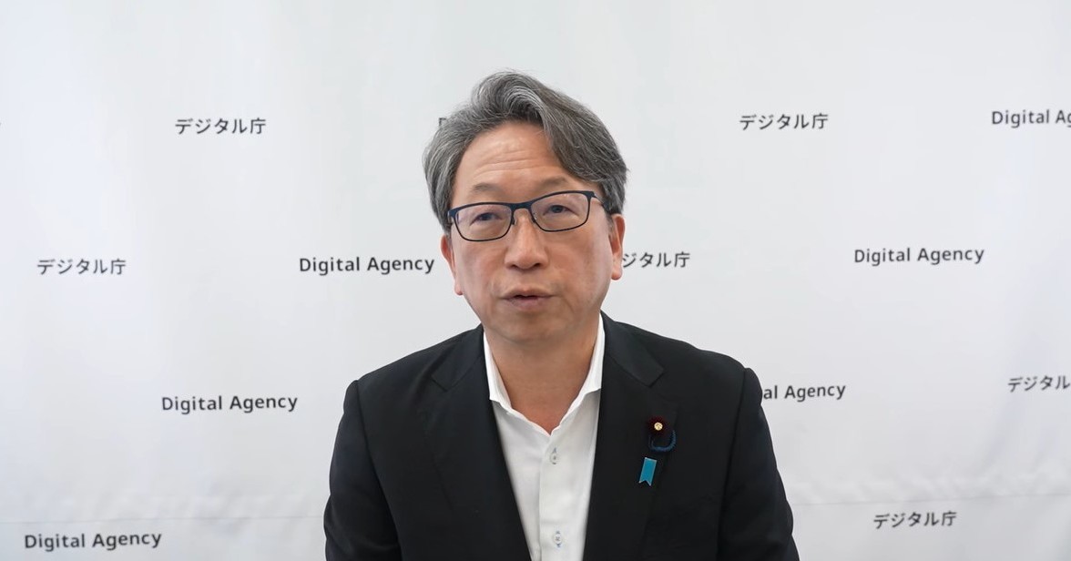 itm_aiplus's tweet card. デジタル庁の平将明大臣は、7月22日の記者会見で、海外からの選挙干渉について、新法の検討を含めた対策が必要との見解を示した。