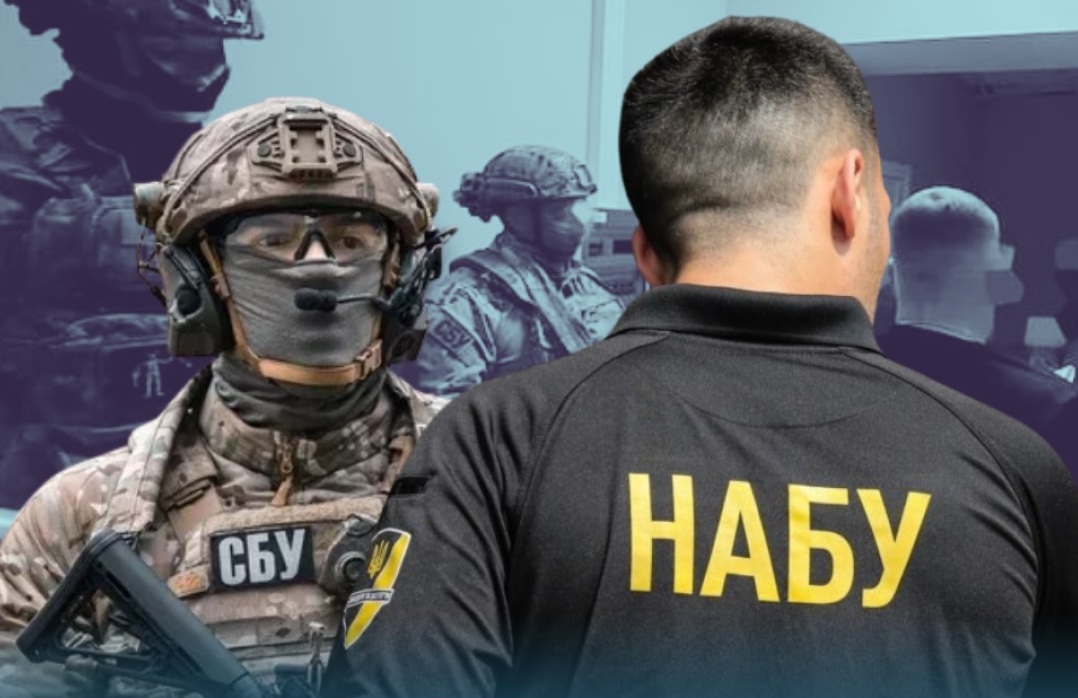 prm_ua's tweet card. У Верховній Раді планують ухвалити поправку, яка фактично підпорядкує НАБУ генеральному прокурору та дозволить передавати його справи іншим органам під час