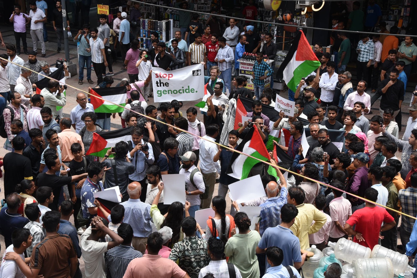 5Pillarsuk's tweet card. FacebookLikeShareTweetEmail A peaceful pro-Palestine demonstration in the Indian capital of Delhi was met with hostility and intimidation as Hindu nationalist groups disrupted the protest while...