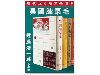 ◎2月新刊◎❖◇専用出品①(合計23冊)◇❖ 電子書籍新着情報 (@amaebooknew) / X
