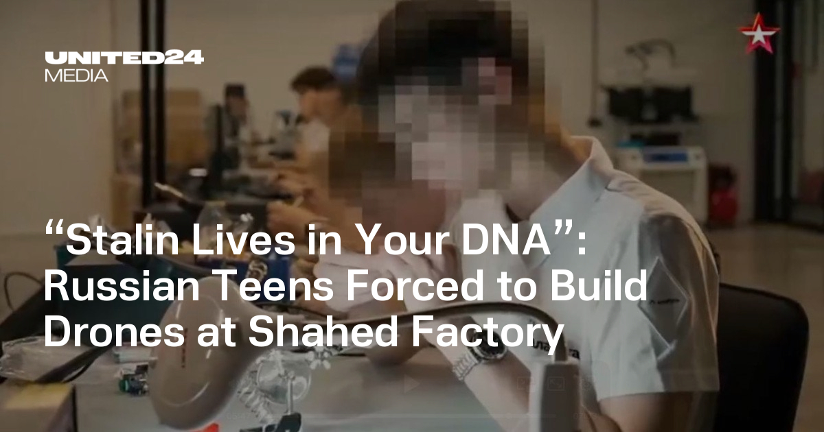 United24media's tweet card. Footage reveals school students in Tatarstan involved in drone production for Russia’s military, raising serious questions about child labor practices.