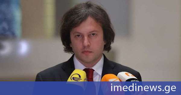 tv_imedi's tweet card. Georgian Prime Minister Irakli Kobakhidze on Monday claimed the deep state’s agent network modus operandi, particularly in countries like Georgia, was characterised by a complete disregard for...
