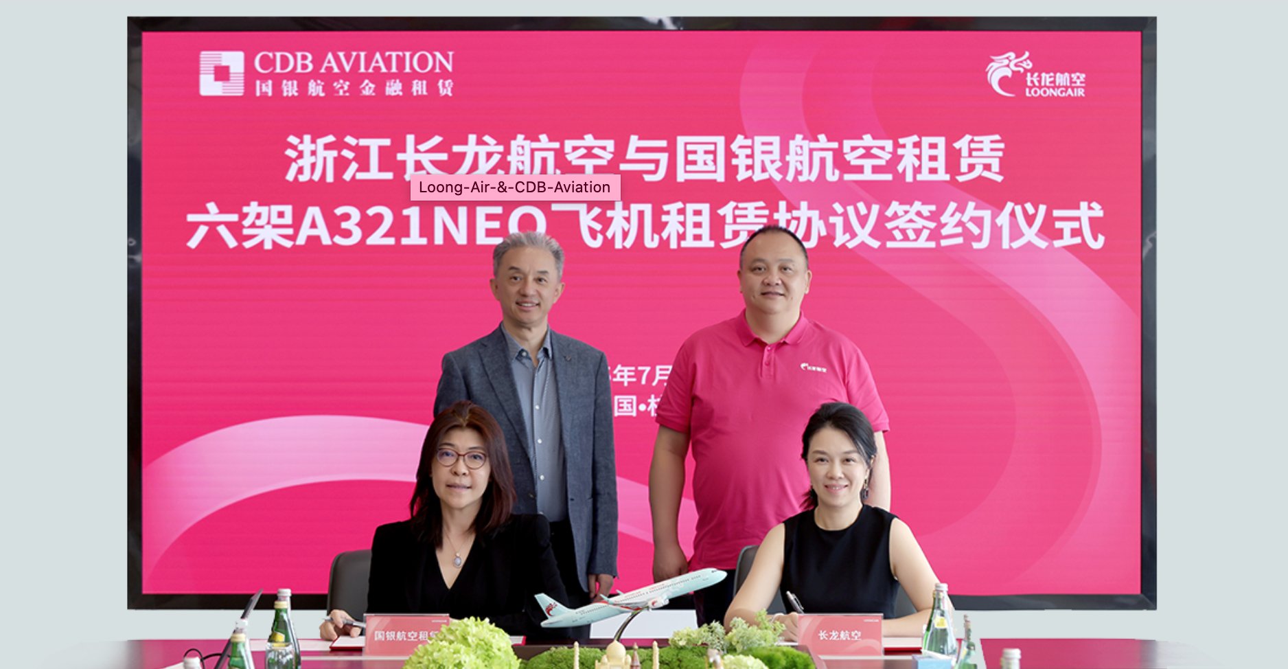 FlyingIreland's tweet card. CDB Aviation has announced the execution of new lease agreements for six Airbus A321neo aircraft with its Chinese airline customer, Loong Air. The Hangzhou-headquartered carrier is expected to take...