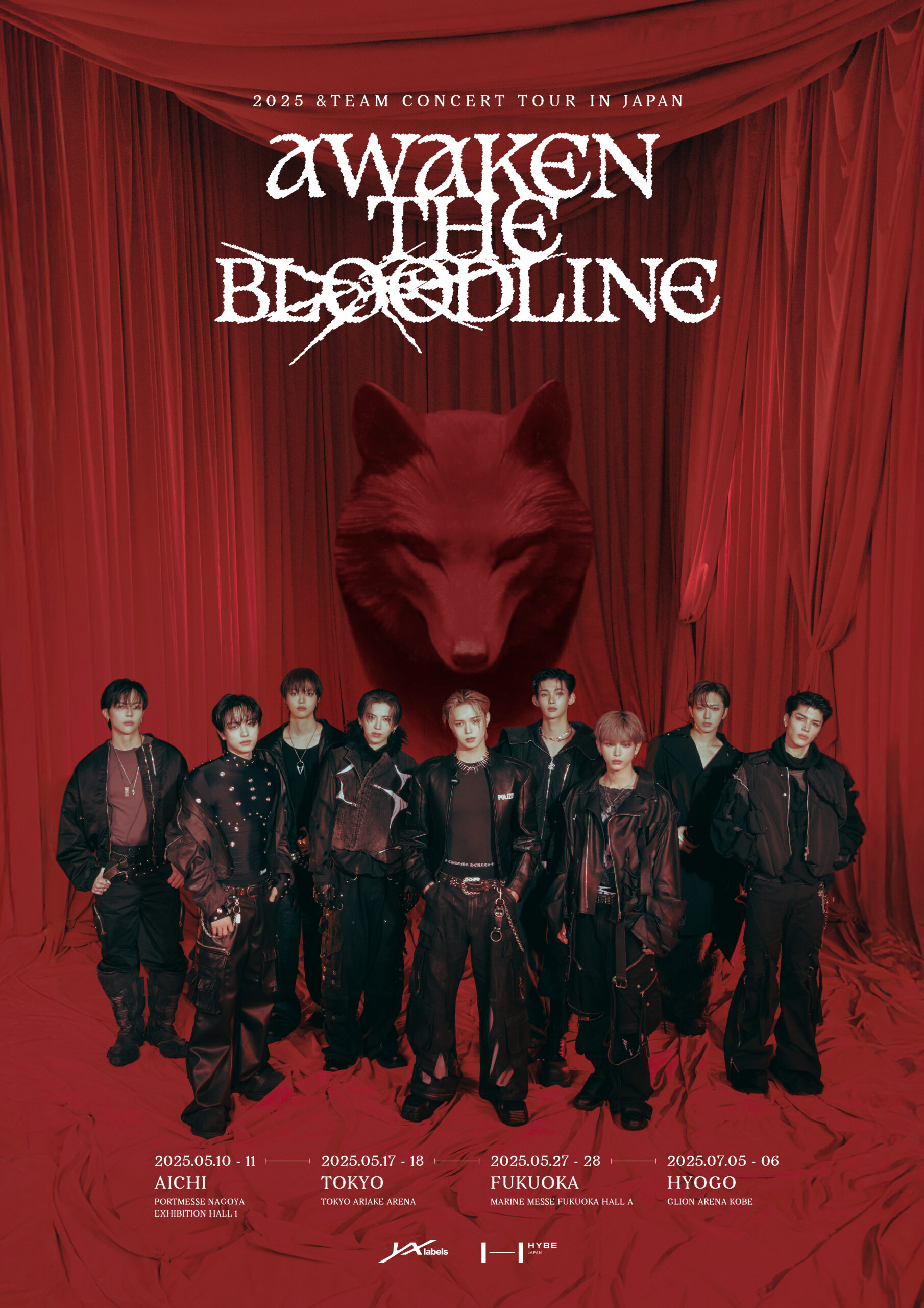 contents_KC2401's tweet card. &TEAM『2025 &TEAM CONCERT TOUR 'AWAKEN THE BLOODLINE'』キッチンカー | 【THEキャラ／イベント情報】
