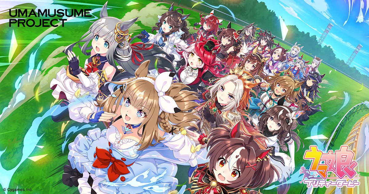 wanuuma's tweet card. ウマ娘 プリティーダービー公式ポータルサイトです。メディアミックスコンテンツ『ウマ娘 プロジェクト』に関する情報をお届けします。